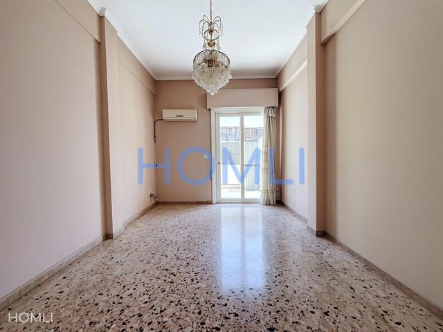 Property in Greece