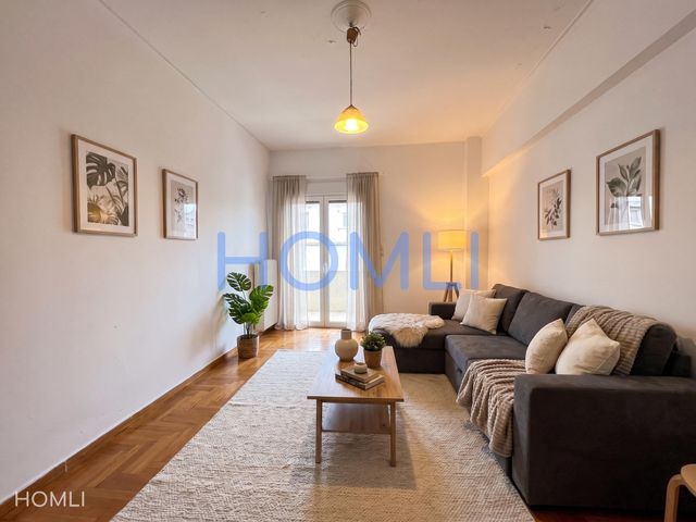 Property in Greece