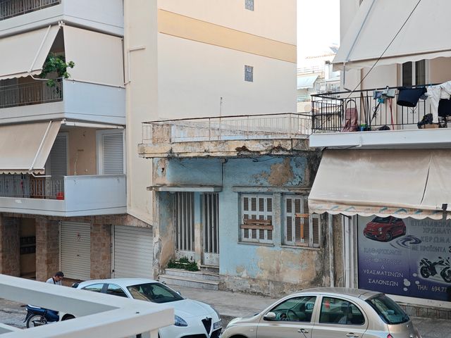 Property in Greece