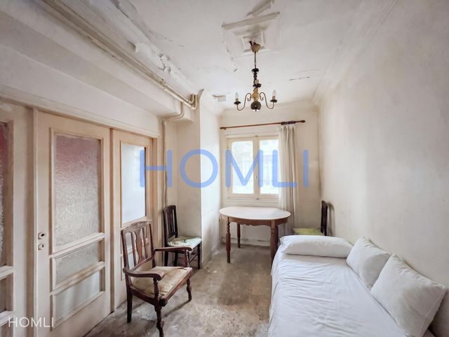 Property in Greece