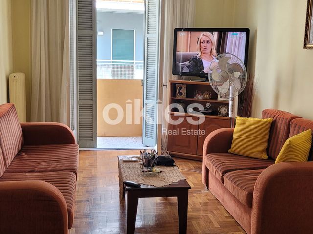 Property in Greece