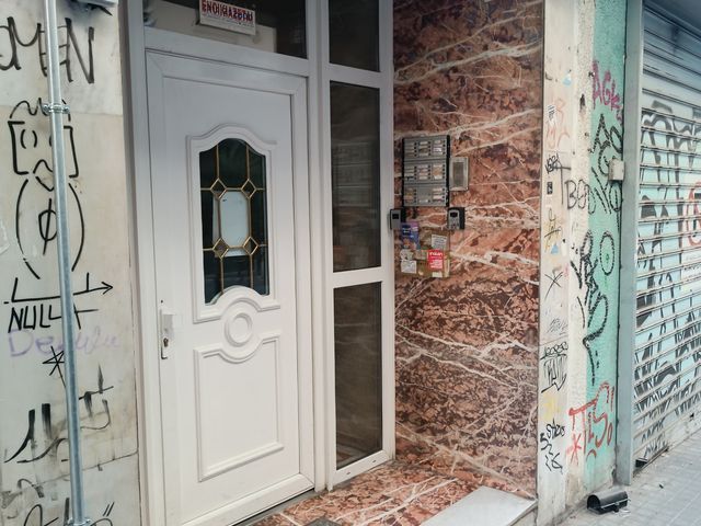 Property in Greece