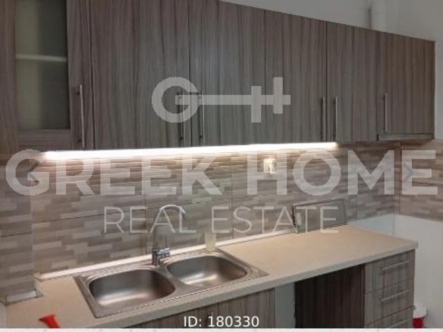 Property in Greece