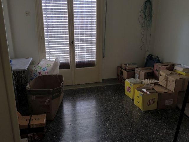 Property in Greece