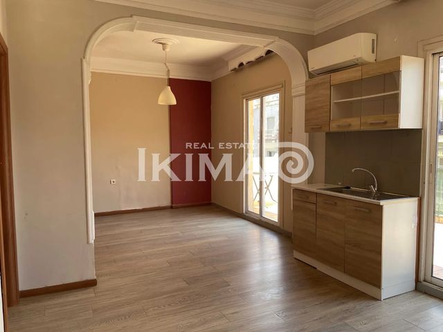 Property in Greece
