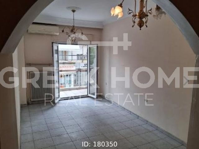 Property in Greece