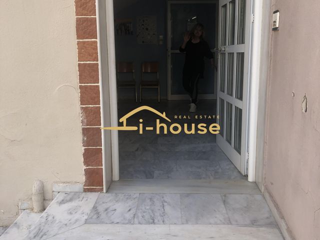 Property in Greece