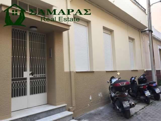 Property in Greece