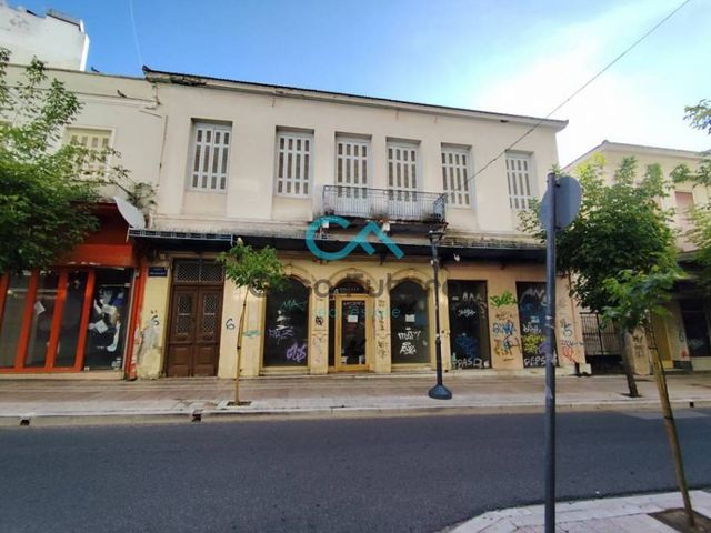 Κτίριο επαγγελματικών χώρων 336 τ.μ.