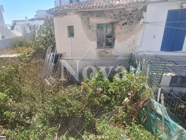 Οικόπεδο 236 τ.μ.